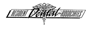 RESIDENT DENTAL ASSOCIATES logo