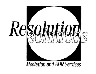 RESOLUTION SOLUTIONS MEDIATION AND ADR SERVICES logo