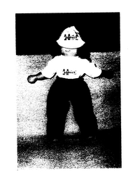 RESPECT logo