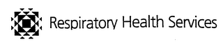 RESPIRATORY HEALTH SERVICES logo