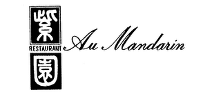RESTAURANT AU MANDARIN logo