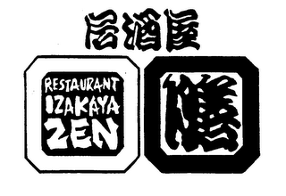 RESTAURANT IZAKAYA ZEN logo