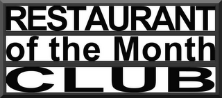 RESTAURANT OF THE MONTH CLUB logo