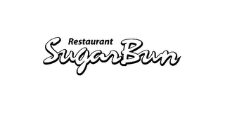 RESTAURANT SUGARBUN logo
