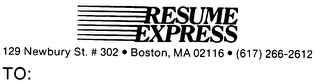 RESUME EXPRESS logo