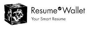 RESUME WALLET YOUR SMART RESUME logo