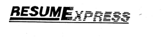 RESUMEXPRESS logo