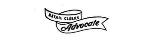 RETAIL CLERKS ADVOCATE logo