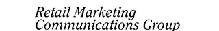 RETAIL MARKETING COMMUNICATIONS GROUP logo