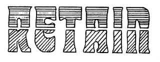 RETAIN logo