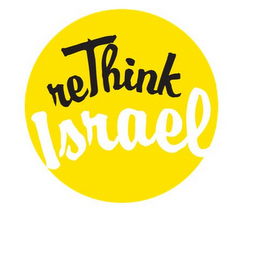 RETHINK ISRAEL logo