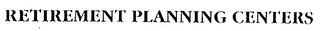 RETIREMENT PLANNING CENTERS logo