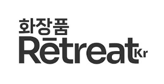 RETREAT KR logo