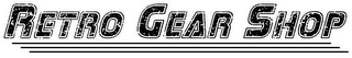 RETRO GEAR SHOP logo