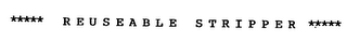 REUSEABLE STRIPPER logo