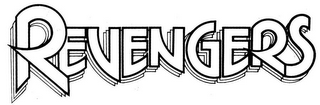 REVENGERS logo