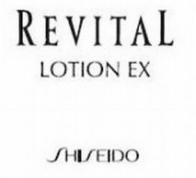 REVITAL LOTION EX SHISEIDO logo