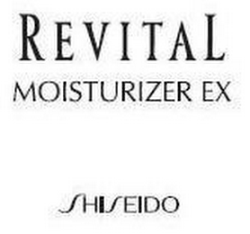 REVITAL MOISTURIZER EX SHISEIDO logo
