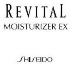 REVITAL MOISTURIZER EX SHISEIDO logo