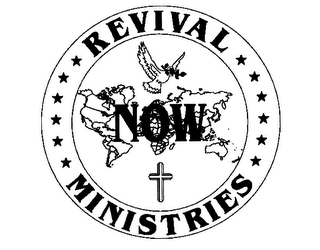 REVIVAL NOW MINISTRIES logo