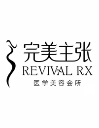 REVIVAL RX logo