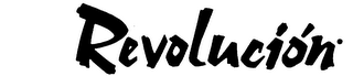 REVOLUCION logo