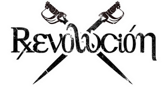 REVOLUCION logo