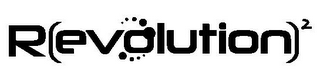REVOLUTION 2 logo