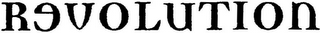 REVOLUTION logo