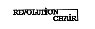 REVOLUTION CHAIR