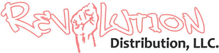 REVOLUTION DISTRIBUTION, LLC. logo