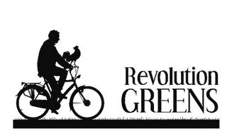 REVOLUTION GREENS logo