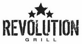 REVOLUTION GRILL logo