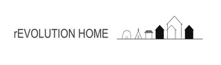 REVOLUTION HOME logo