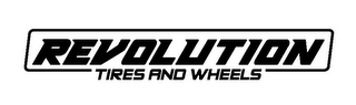 REVOLUTION TIRES AND WHEELS logo