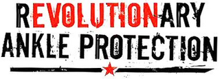 REVOLUTIONARY ANKLE PROTECTION logo
