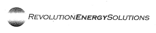 REVOLUTIONENERGYSOLUTIONS logo