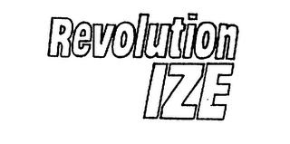 REVOLUTIONIZE logo