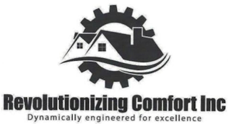 REVOLUTIONIZING COMFORT INC DYNAMICALLY ENGINEERED FOR EXCELLENCE logo