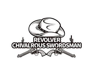 REVOLVER CHIVALROUS SWORDSMAN logo