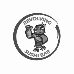 REVOLVING SUSHI BAR logo