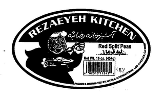 REZAEYEH KITCHEN logo