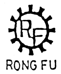 RF RONG FU logo