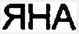 RHA logo