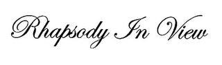 RHAPSODY IN VIEW logo