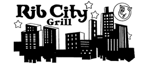 RIB CITY GRILL logo