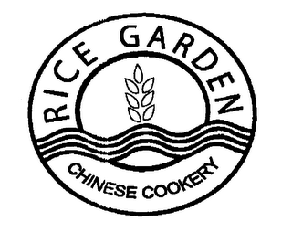 RICE GARDEN CHINESE COOKERY logo
