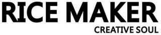 RICE MAKER CREATIVE SOUL logo