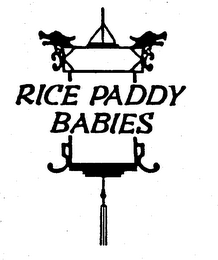 RICE PADDY BABIES logo