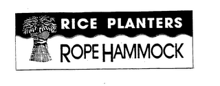 RICE PLANTERS ROPE HAMMOCK logo